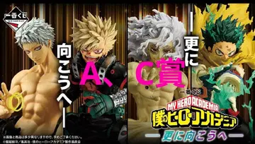 제일복권 히로아카 A, C상