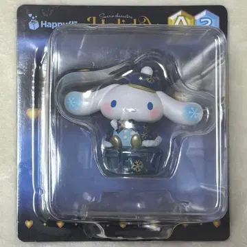 산리오 Happy 복권 시나모롤 A상 피규어 Holiday