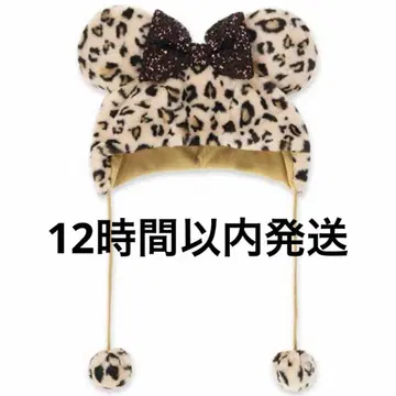 디즈니 레오파드 무늬 팬캡