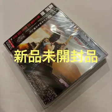 미개봉 새상품 후지산 ALL NIGHT LIVE 2015