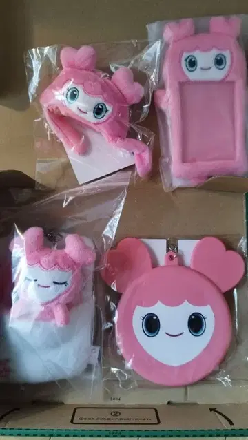 TWICE 모모 굿즈 세트