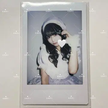 iLife! 나란 노도카 폴라로이드 수국 의상