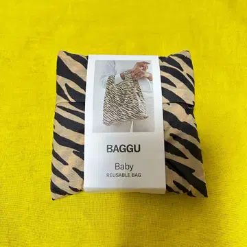 미사용 새상품 baby baggu 타이거 스트라이프