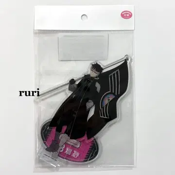 [ 미개봉 ] 괴수 8호 나루미 겐 플래그ver. 아크릴 스탠드