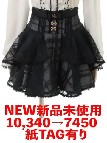 LIZLISA 새상품 시어 체크 플레어 스카팬