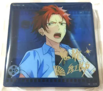 앙상블 스타즈 키류 쿠로