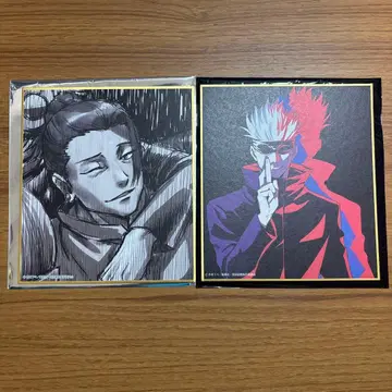 주술회전전 시부야 사건 회옥옥절 미니 색지 고죠 사토루