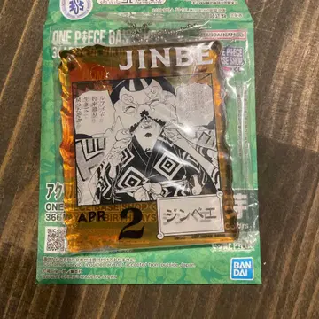 원피스 베이스샵 제일복권 아크릴 블록 참 징베