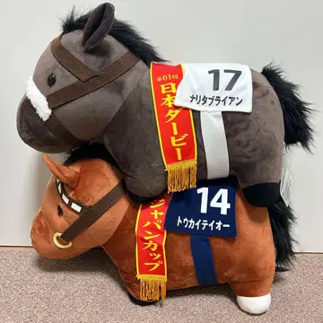 서러브레드 컬렉션 BIG 나리타 브라이언 토카이 테이오