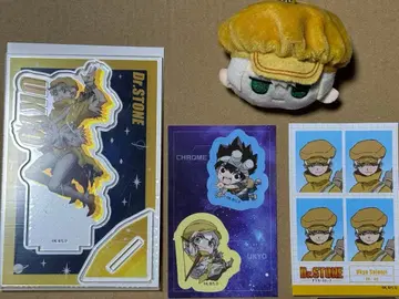 Dr.STONE 100엔샵 콜라보 우쿄