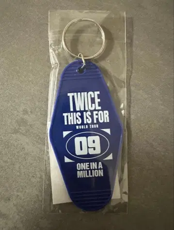 TWICE POPUP 호주 한정판 호텔 키링 4