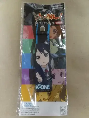 나카노 아즈사 케이온! 스트랩 코스파