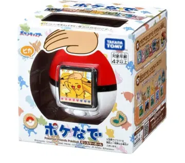 미개봉 새상품 포켓나데 포켓몬스터 포켓몬 몬스터볼