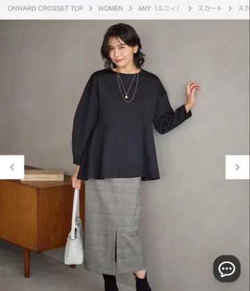 울 혼방 체크 무늬 타이트 스커트