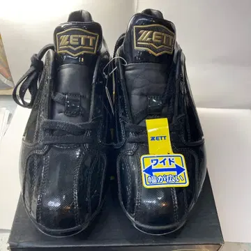 ZETT 블랙 스파이크 슈즈 와이드 24.5cm