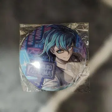 트라이브 나인 아오야마 카즈키 캔뱃지