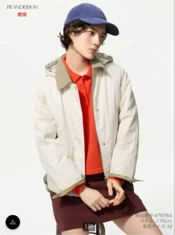 퍼프 테크 숏 자켓 JW Anderson