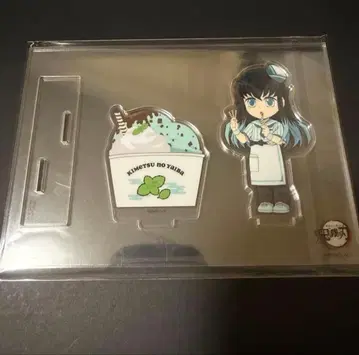 귀멸의 칼날 무이치로 아이스크림 아크릴 스탠드