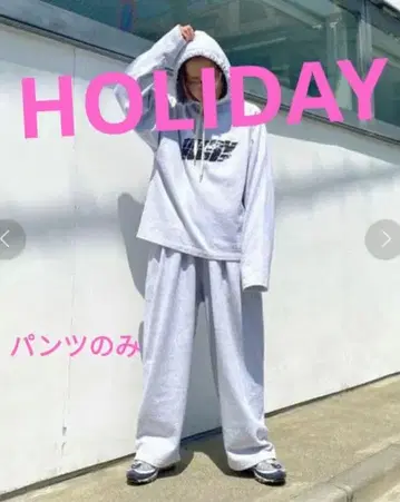 HOLIDAY*mini sweat baggy pants 그레이