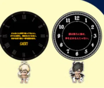 GACKT 말의 회랑전 아크릴 벽시계 천사가쿠치