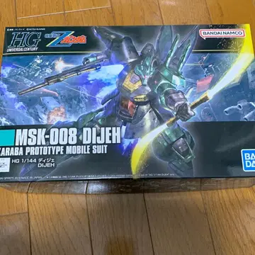 HG 1/144 디제 건담 프라모델 MSK-008