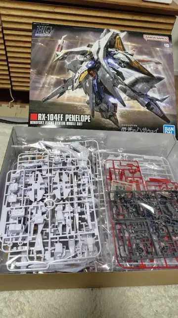 HG 1/144 페넬로페 건담