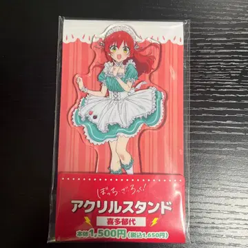 봇치 더 록! 아크릴 스탠드 패밀리마트 키타 이쿠요