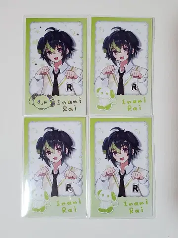 이하 라이 니지산지 완냥days