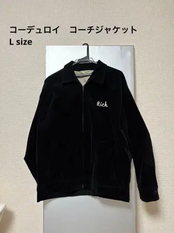 코듀로이 집업 자켓 블랙