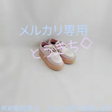 SWIMMER 통굽 신발