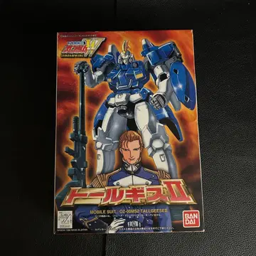 톨기스2 1996년 구 키트 1/144