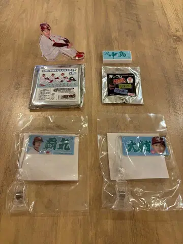 [ #32 나카지마 다이스케 ] 라쿠텐 이글스 굿즈 세트