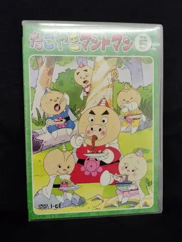 타코야키 망토맨 VOL.5