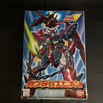 건담 에피온 1995년 구 키트 1/144