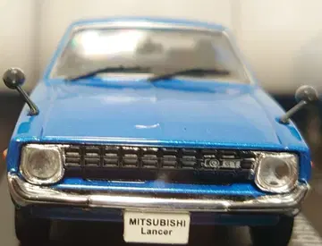 일본산 명차 컬렉션 1/43 미쓰비시 랜서 셀레스테 1975