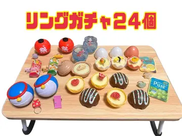 반지 가챠 24개 묶음 판매