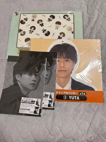 코무돗토 제일복권