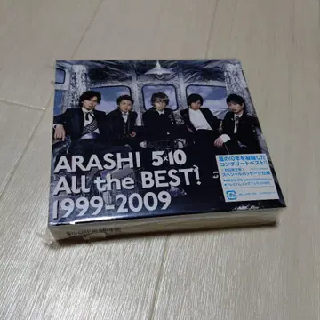 ARASHI 5 x 10 All the BEST! 1999-2009