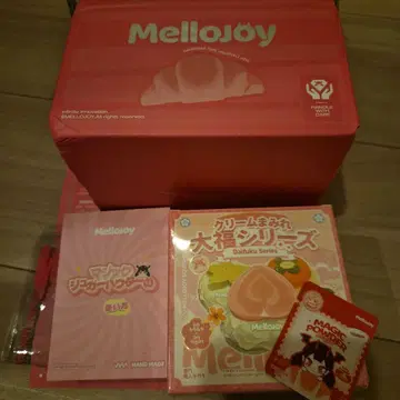 Mellojoy 크림 범벅 대복 미개봉!