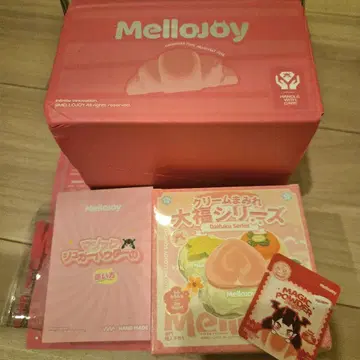Mellojoy 크림 범벅 대복 미개봉!