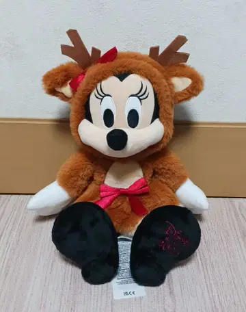 미니 크리스마스 2025 봉제 인형