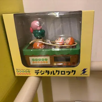 별의 커비 커비 디지털 시계 남코 갓 수확! 푸푸푸 채소