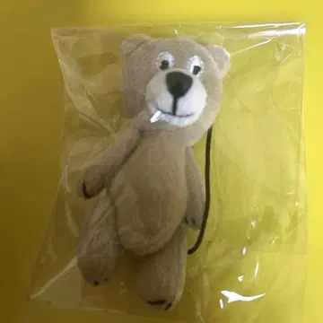 롱 트랙 후즈 베어 프렌조