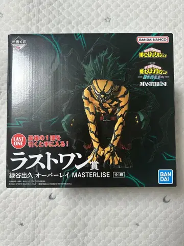 제일복권 히로아카 더 멀리 라스트 원상 미도리야 이즈쿠 오버레이