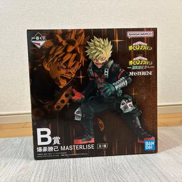 나의 히어로 아카데미아 제일복권 B상 바쿠고 카츠키