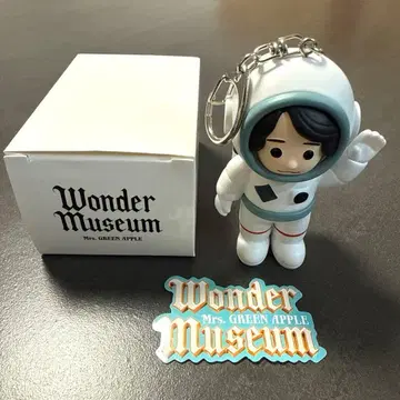 Mrs. GREEN APPLE 원더 뮤지엄 MV 키링