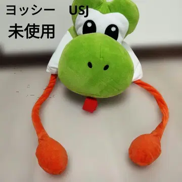 유니버셜 뒤집어쓰는 요시 모자 USJ