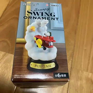 스누피 스윙 오너먼트 아스트로노츠