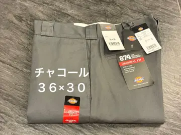 디키즈 874 오리지널 핏 36 x 30