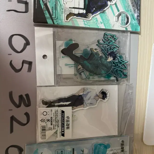 주술회전 후시구로 메구미 아크릴 스탠드